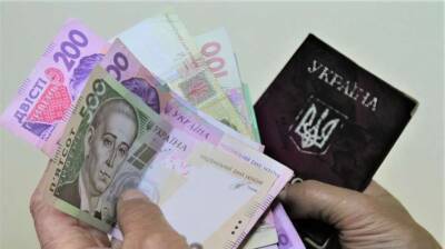 Украинским пенсионерам повысят социальные выплаты с 1 декабря - lenta.ua - Украина