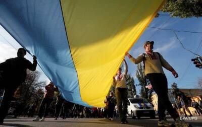 ООН дала прогноз по населению Украины к 2050 году - korrespondent.net - Украина