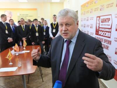 Сергей Миронов - «О!Пять! Росбалт»: Сергей Миронов о гибели шахтеров, вакцинации, QR-кодах, росте цен и войне с Украиной - rosbalt.ru - Россия - Украина