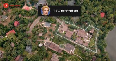 "Большое переселение" откладывается: суд вернул в пользование Богатыревой госдачу в Конче-Заспе - dsnews.ua - Украина