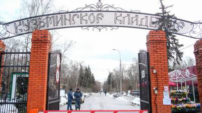 Ольга Любимова - Александр Градский - Стало известно предварительное место прощания и похорон Градского - vesti.ru - Москва - Россия