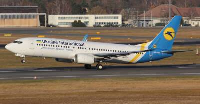 Из-за густого тумана в Одессе не смог сесть пассажирский самолет - kp.ua - Украина - Киев - Одесса - Стамбул