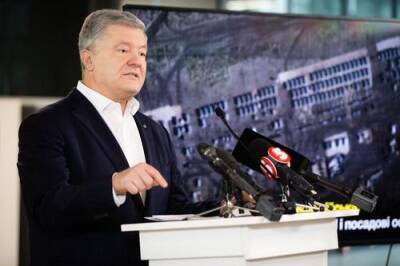 Петр Порошенко - Экс-президент Украины Порошенко считает, что поставки в страну электроэнергии из Белоруссии — это российская ловушка - argumenti.ru - Украина - Белоруссия