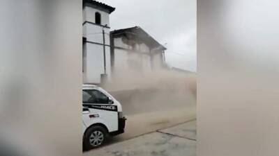 Опубликовано видео последствий землетрясения в Перу - iz.ru - Израиль - Япония - Эквадор
