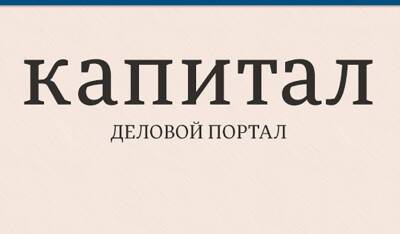 Число погибших из-за взрыва в Николаевской области увеличилось до трех - capital.ua - Украина - Николаевская обл.