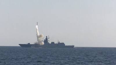 Серийное производство гиперзвуковых ракет «Циркон» - anna-news.info - Россия