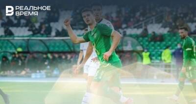 Леонид Слуцкий - «Рубин» проиграл «Динамо» со счетом 2:3 - realnoevremya.ru - Москва - Сочи - респ. Татарстан