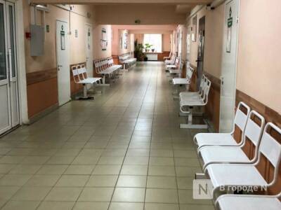 Жителей Сарова возмутил ремонт в больнице при пациентах - vgoroden.ru - Нижний Новгород - Саров