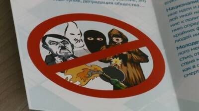 В Пензе подростков предостерегли от необдуманных действий в соцсетях - penzainform.ru - Пенза