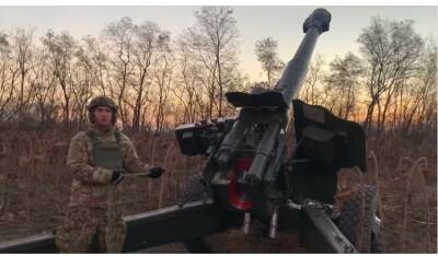 Юрий Бутусов - ГБР завело дело на Бутусова из-за публикации видео с пушкой - vchaspik.ua - Украина