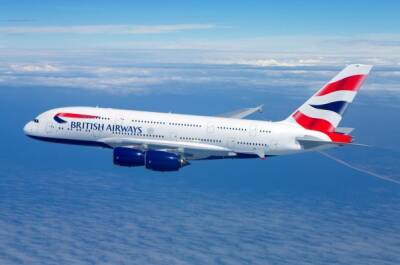 British Airways приостановила полеты в Гонконг из-за дефицита кадрового состава - eadaily.com - Китай - Англия - Гонконг - Гонконг
