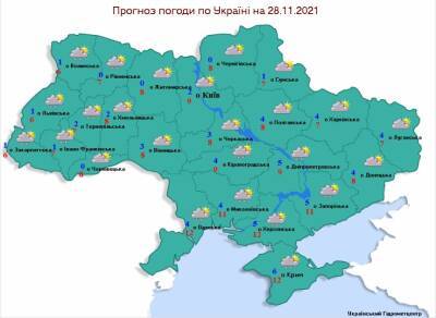 Густые туманы и дожди: где в Украине испортится погода в этот выходной - narodna-pravda.ua - Украина - Киевская обл.