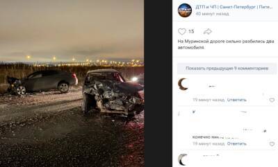Питер Онлайн - Две машины всмятку разбились на Муринской дороге - neva.today - Санкт-Петербург