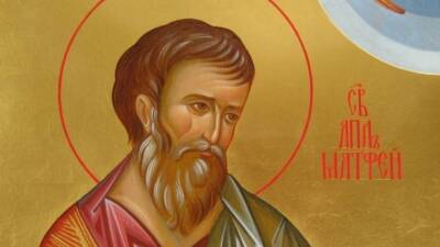 Иисус Христос - Матвеев день: что можно и категорически нельзя делать 29 ноября - 5-tv.ru - Россия