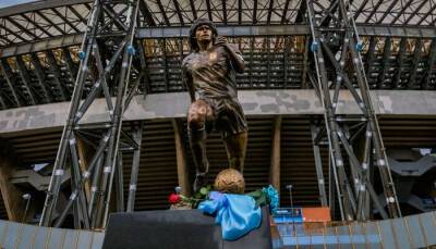 Диего Марадон - Наполи торжественно открыл памятник Марадоне - sportarena.com - Италия