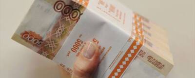 В Новосибирске выставили на продажу бизнес-центр «Кристалл» - runews24.ru - Новосибирск