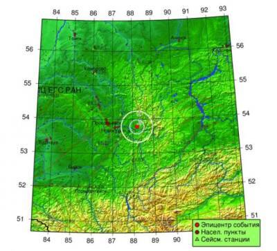 Около кузбасского города утром произошло землетрясение - gazeta.a42.ru - Россия - респ. Алтай - Междуреченск