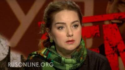 Ольга Будина о ловушке, в которую попала Россия - rusonline.org - Россия