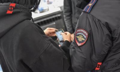 Болельщиков ЦСКА задержали в Москве: последние подробности - fedpress.ru - Москва