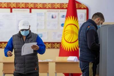 Пять политических партий Киргизии отказались признавать итоги выборов - eadaily.com - Киргизия