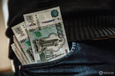 Михаил Делягин - Депутат Госдумы предложил "успокоить" противников QR-кодов отменой пенсионной реформы - news.vse42.ru - Россия