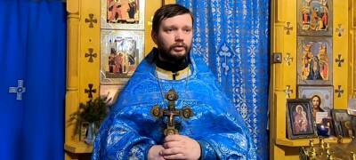 Священник из Карелии сравнил духовную жизнь с тренажерным залом - stolicaonego.ru - республика Карелия