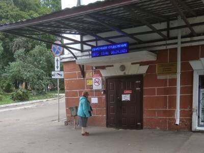 Стало известно, в каких муниципалитетах Смоленской области выросло число заболевших COVID-19 - rabochy-put.ru - Смоленск - Смоленская обл.