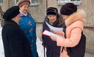 «Нам и так должны это сделать». Почему люди не хотят поддерживать хорошие проекты и голосовать за них? - gubdaily.ru - Петрозаводск - республика Карелия