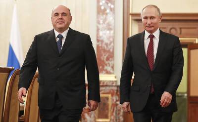 Владимир Путин - Михаил Мишустин - Опрос ВЦИОМ: то, что делают Путин и Мишустин, перестаёт нравиться россиянам - svpressa.ru - Россия