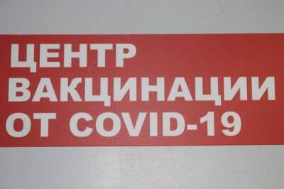 Татьяна Детковская - В Приморском крае ввели обязательную вакцинацию от COVID-19 для пожилых - argumenti.ru - Приморье край