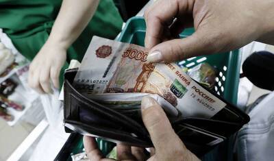 Трудовые доходы сократились на 20% - newizv.ru