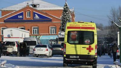 Прокуратура выявила почти 450 нарушений на шахтах Кузбасса после ЧП в «Листвяжной» - russian.rt.com - Россия - Кемеровская обл.