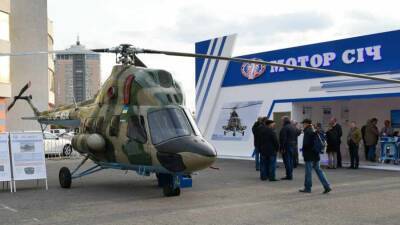 Китайский инвестор подал иск в Гаагу по делу «Мотор Сич» - news-front.info - Украина - Гаага - Beijing