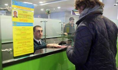 В Борисполе пятеро армян задержаны с поддельными паспортами - capital.ua - Украина - Киев - Армения