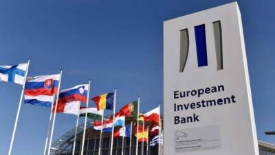 ЕИБ инвестировал в Украину более 7 миллиардов евро - minfin.com.ua - Украина