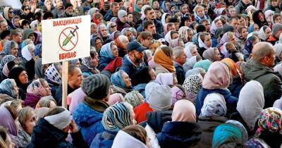 Укрощение антиваксов. Почему кампания в поддержку прививок не дает убедительных результатов - focus.ua - Украина