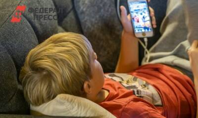 Тиктокеры запустили опасный тренд - fedpress.ru - Москва