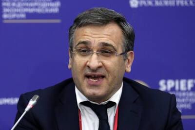 ФСБ завершила расследование дела о миллионных аферах в РАНХиГС - lenta.ru - Россия - Апсны