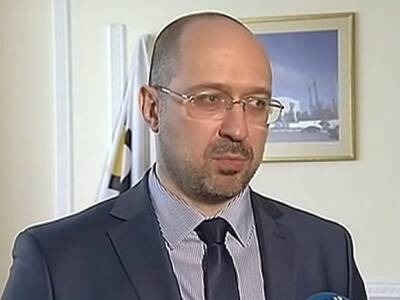 Денис Шмыгаль - Шмыгаль зовет корабли НАТО в Черное море, чтобы усилить защиту Украины от «агрессии» России - rosbalt.ru - Россия - Украина