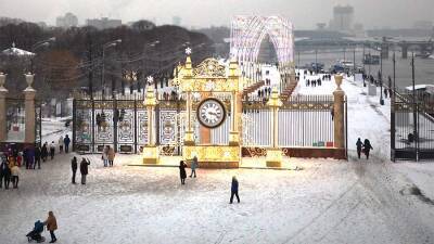 Названы самые популярные у россиян направления для отдыха в декабре - iz.ru - Москва - Санкт-Петербург - Сочи - Краснодар - Израиль - Узбекистан - Симферополь - Турция - Уфа - Калининград - Минеральные Воды - Ереван - Стамбул