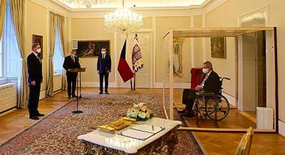 Милош Земан - Андрей Бабиш - Фиала Петра - Земан назначил Фиалу премьер-министром Чехии - bin.ua - Украина - Чехия