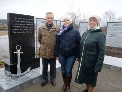 Кунгурские ветераны приняли участие в открытии памятника в Суксунском округе - iskra-kungur.ru - Пермь