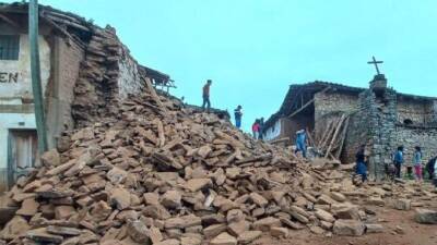 В Перу произошло сильное землетрясение - newdaynews.ru - США - Лима - Перу