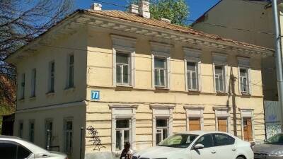 В Уфе «Дом Андрея Берга» вошёл в реестр культурного наследия - bash.news - Башкирия - Уфа