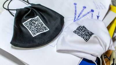 Источники заявили об обсуждении в РФ нового названия документа с QR-кодом - iz.ru - Россия - Израиль