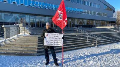 Смогут ли оппозиционные партии оседлать протест антикуарщиков: мнения политологов - newdaynews.ru