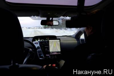 МВД: ни один из напавших на таксиста в Екатеринбурге не является сотрудником полиции - nakanune.ru - Екатеринбург
