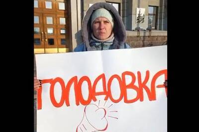 Активистка из Приангарья начинает голодовку против введения QR-кодов - tayga.info