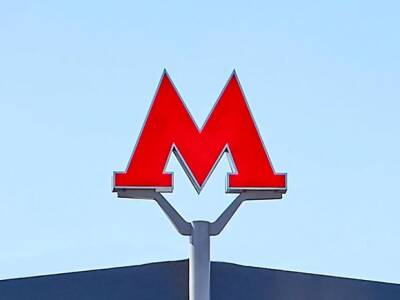 Андрей Бочкарев - Метро «Новомосковская» станет первой отапливаемой станцией столичной подземки - rosbalt.ru - Москва