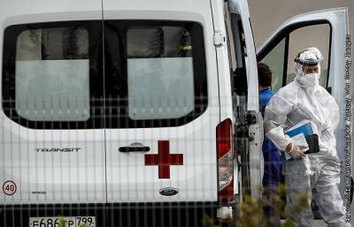В РФ выявлено более 33,8 тыс. новых случаев COVID-19 за сутки - interfax.ru - Москва - Россия - Санкт-Петербург - Московская обл.